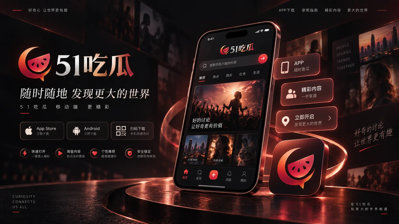 传闻与报道的差别:判断“有人说”到底意味着什么